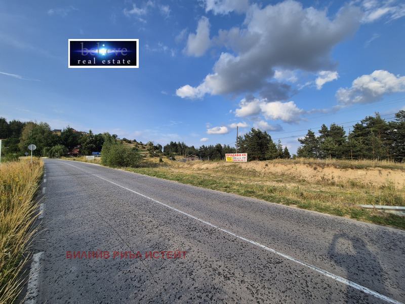 Продава ПАРЦЕЛ в област Пазарджик, с. Пашови - 2010 кв.м / 103 000 € » 201 450.49 лв., БИЛИЙВ РИЪЛ ИСТЕЙТ