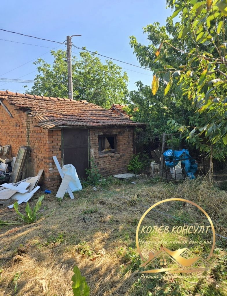 ������� ������ | Imot.bg � ����������� 1