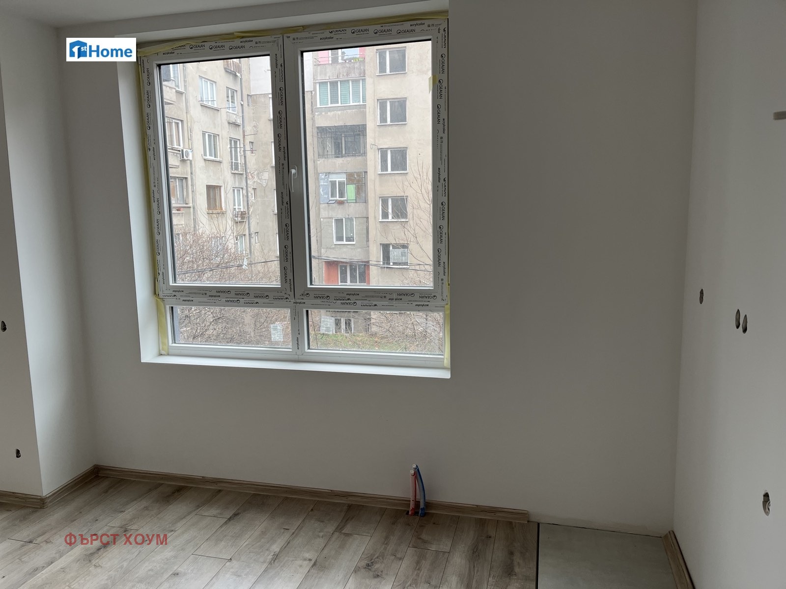 ������� 2-����� | Imot.bg � ����������� 4