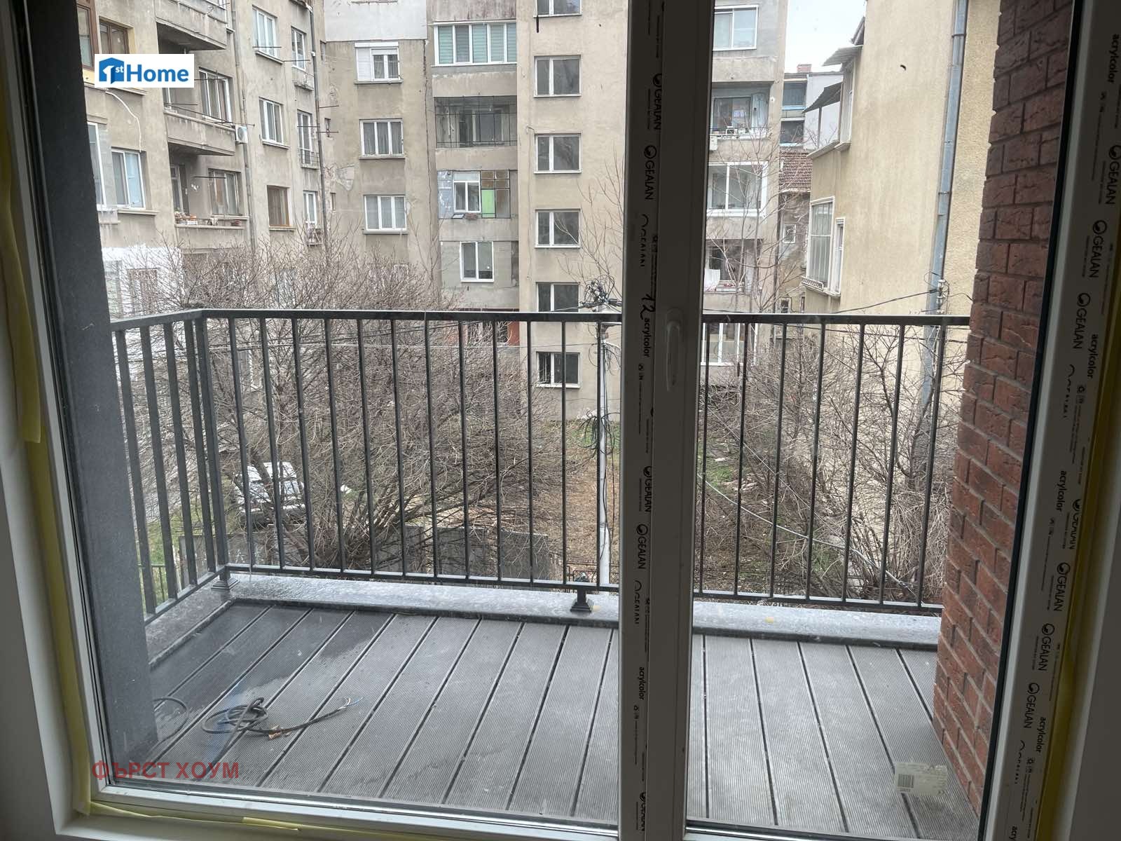 ������� 2-����� | Imot.bg � ����������� 5