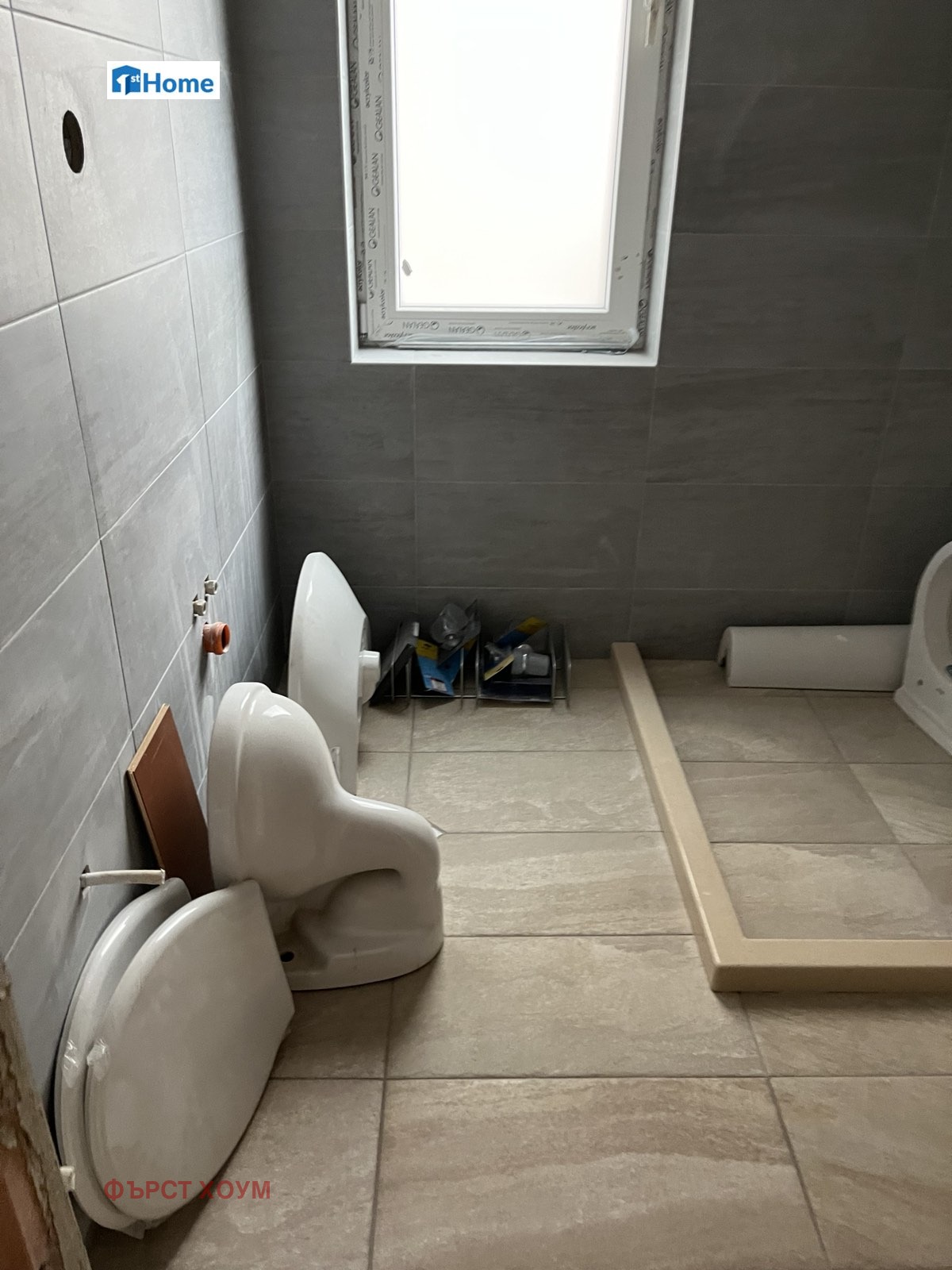 ������� 2-����� | Imot.bg � ����������� 7