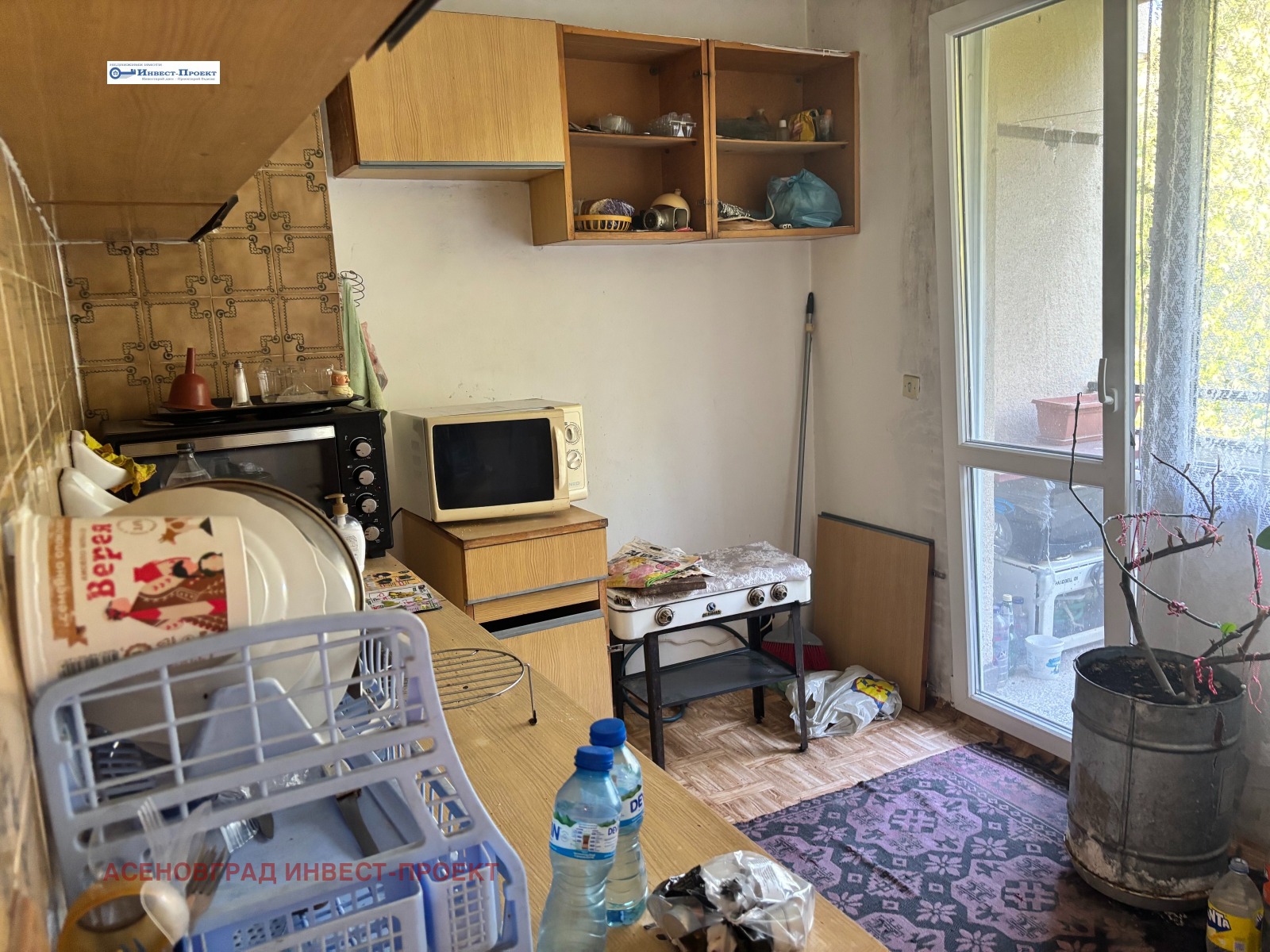 ������� 2-����� | Imot.bg � ����������� 4