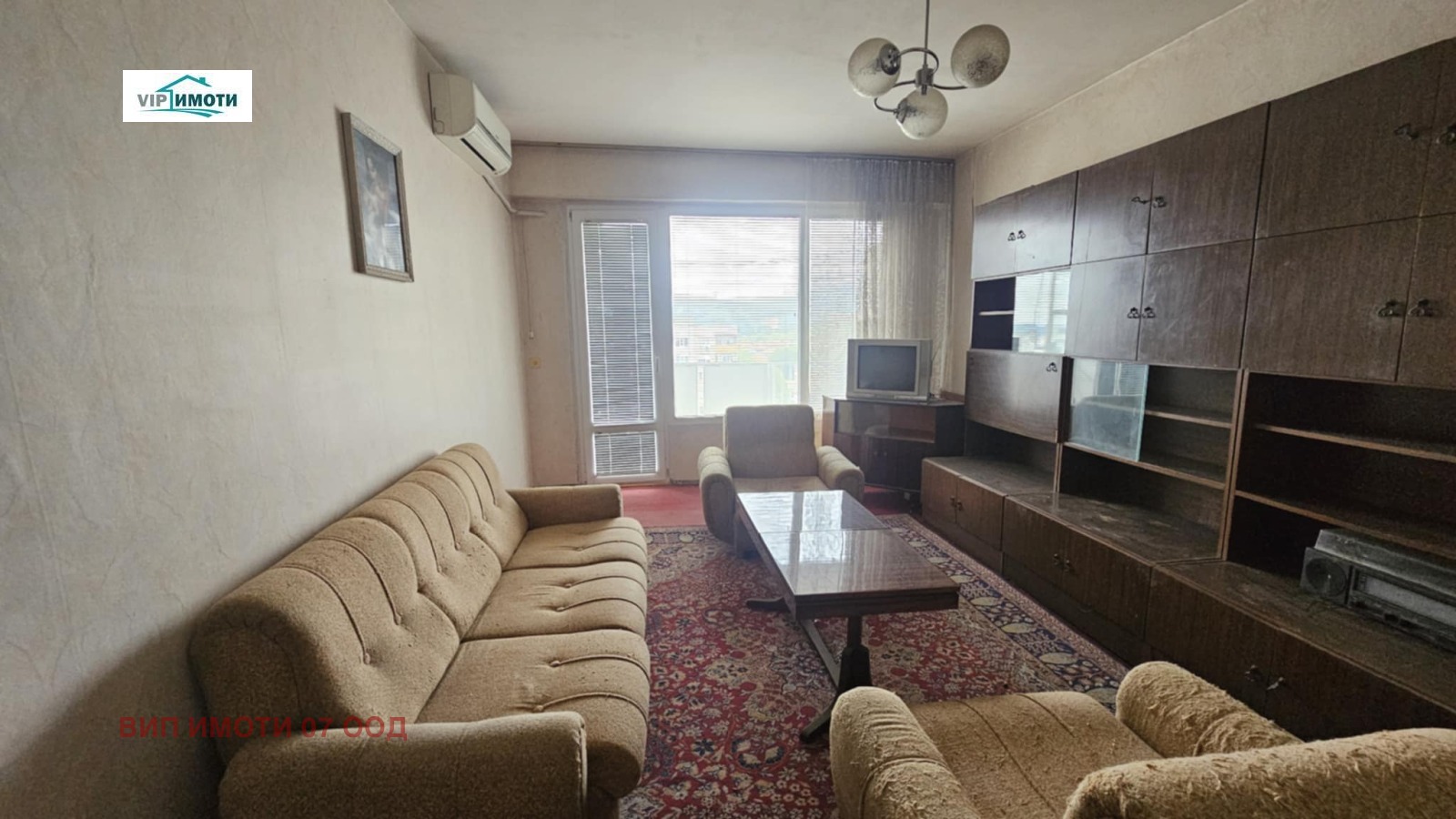 ������� 3-����� | Imot.bg � ����������� 2