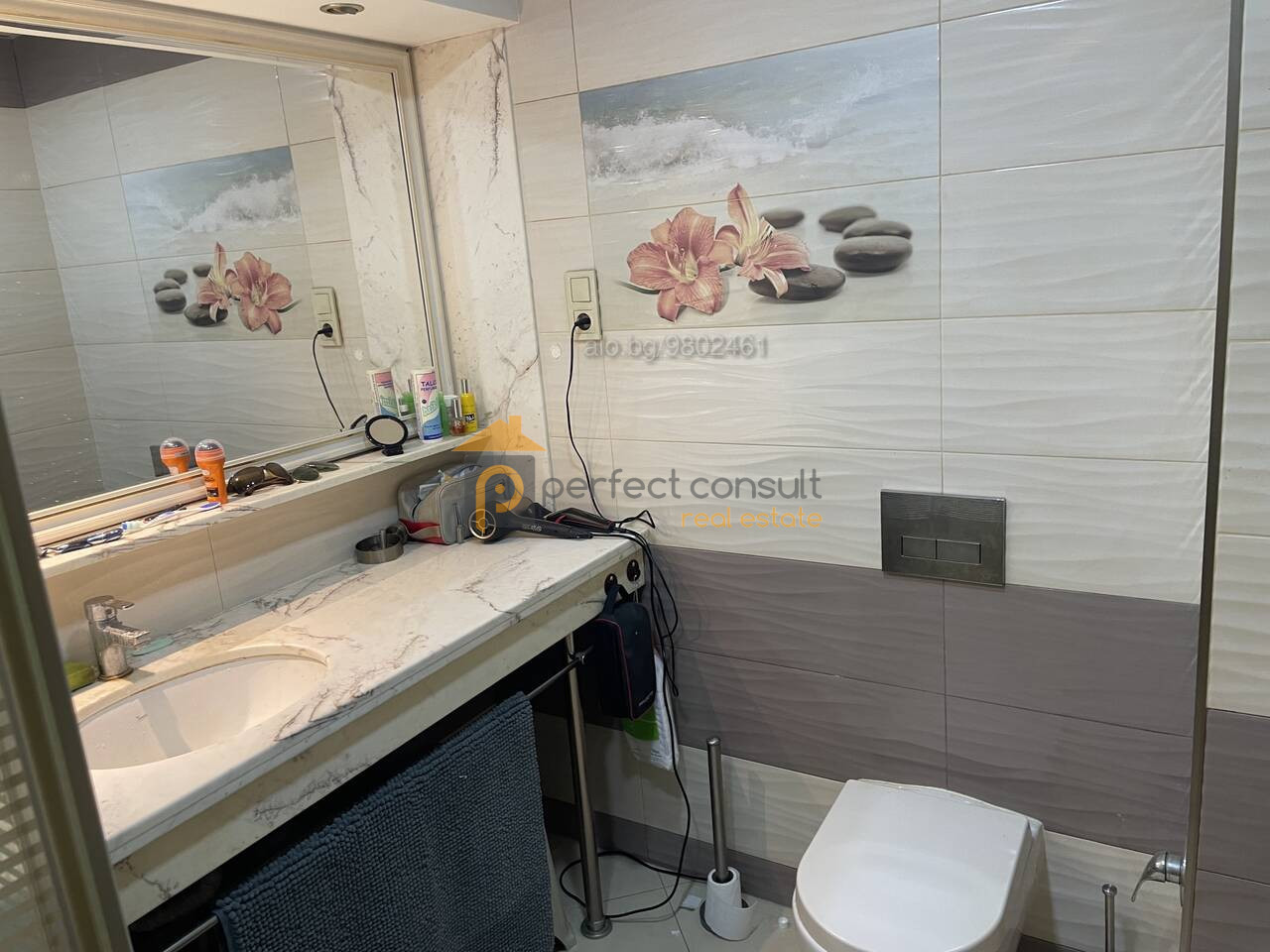 Продава 3-СТАЕН | Imot.bg — изображение 12