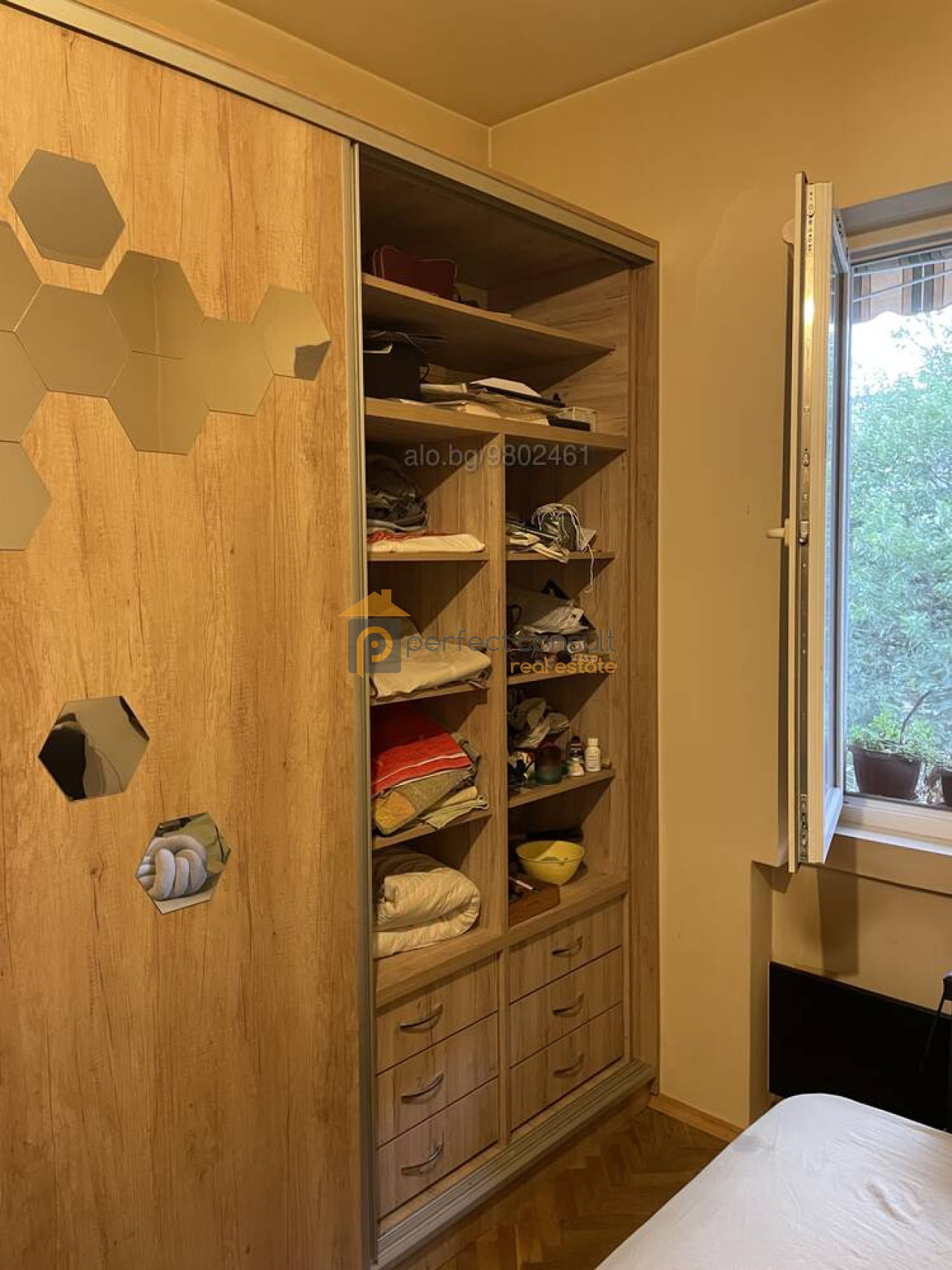 Продава 3-СТАЕН | Imot.bg — изображение 8