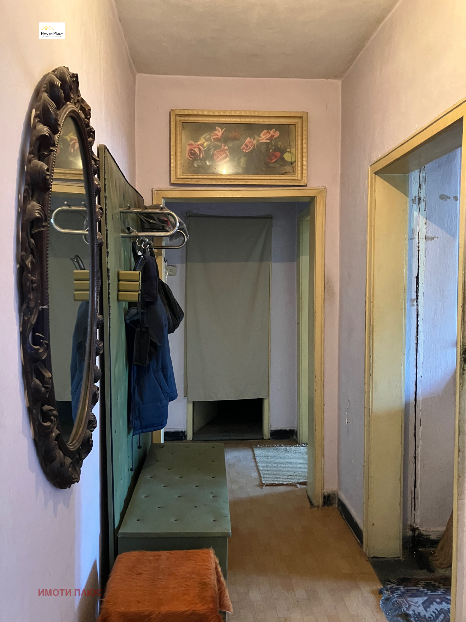 ������� 3-����� | Imot.bg � ����������� 7