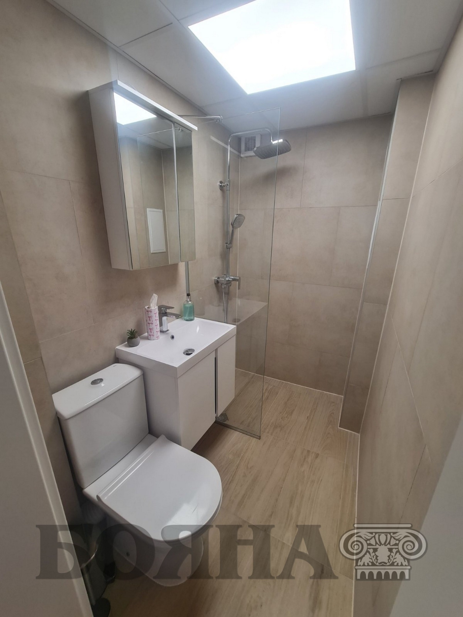 ������� 3-����� | Imot.bg � ����������� 16