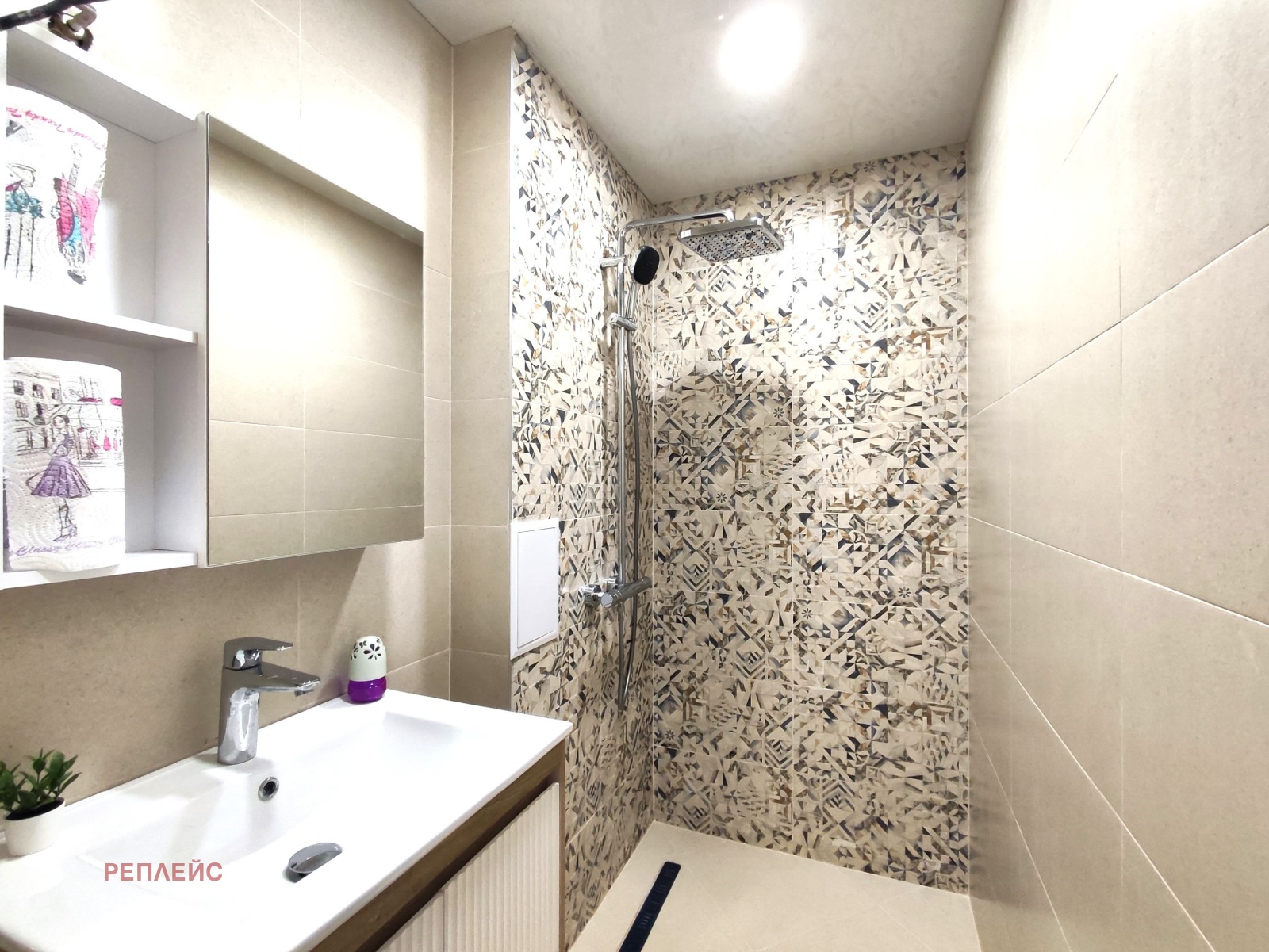 ������� 4-����� | Imot.bg � ����������� 6