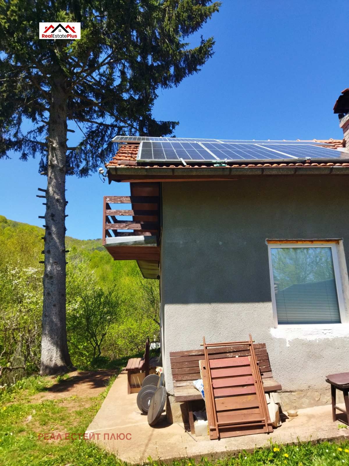 Продава КЪЩА | Imot.bg — изображение 5