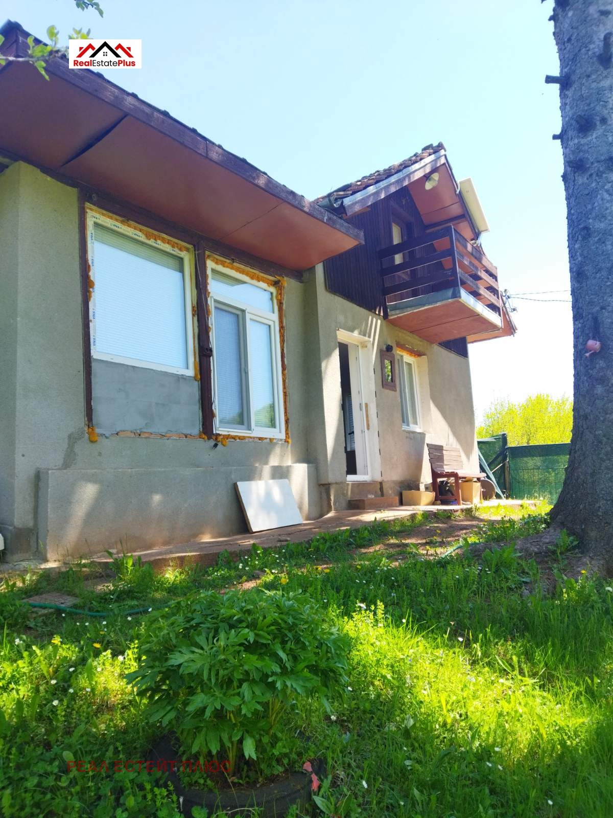 Продава КЪЩА | Imot.bg — изображение 1