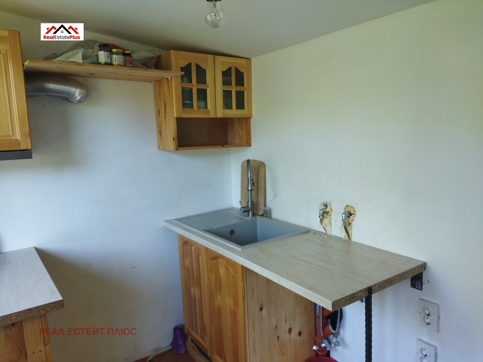 Продава КЪЩА | Imot.bg — изображение 8