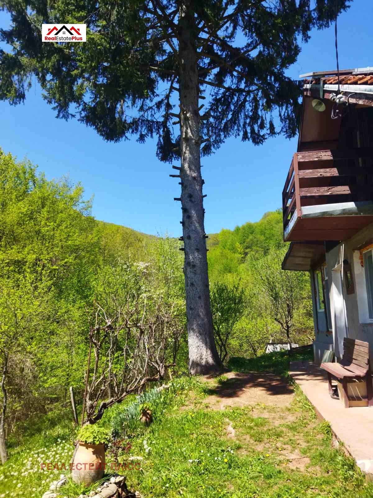 Продава КЪЩА | Imot.bg — изображение 7