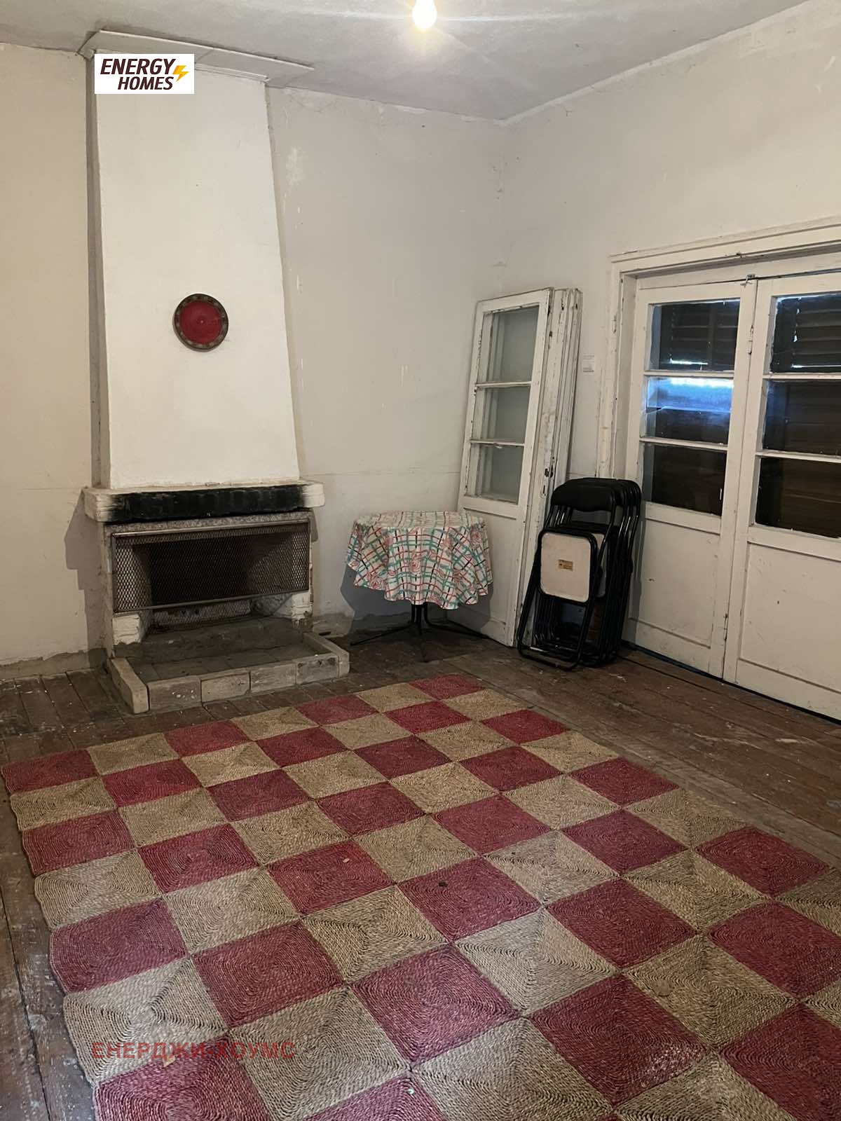 ������� ���� | Imot.bg � ����������� 6