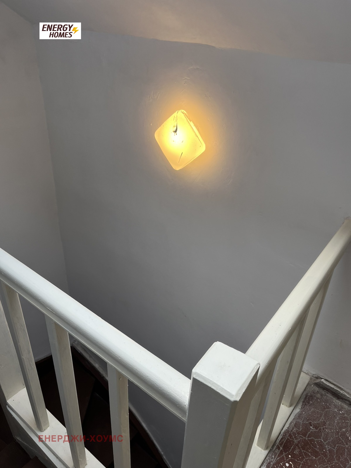 ������� ���� | Imot.bg � ����������� 3