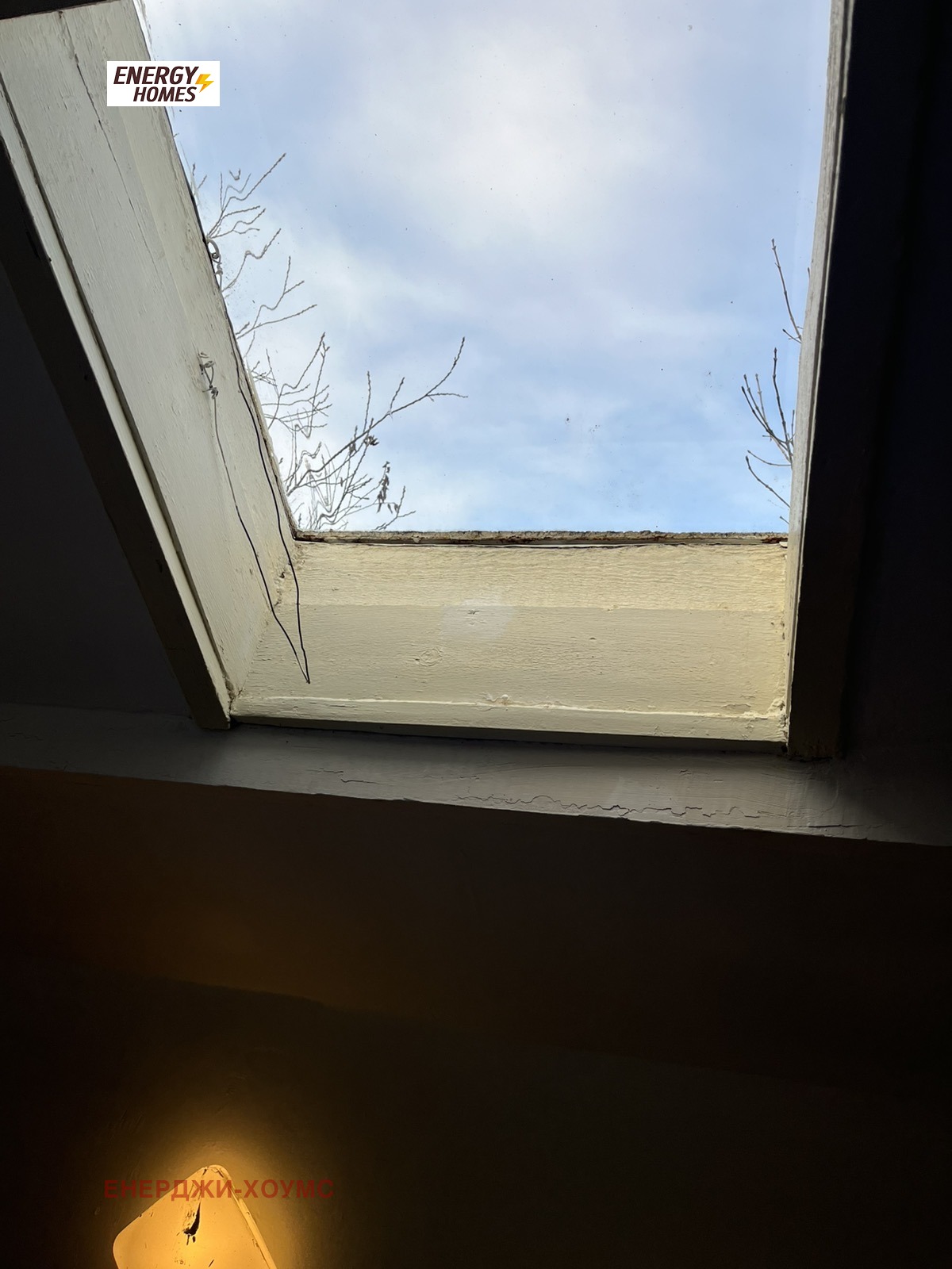 ������� ���� | Imot.bg � ����������� 4