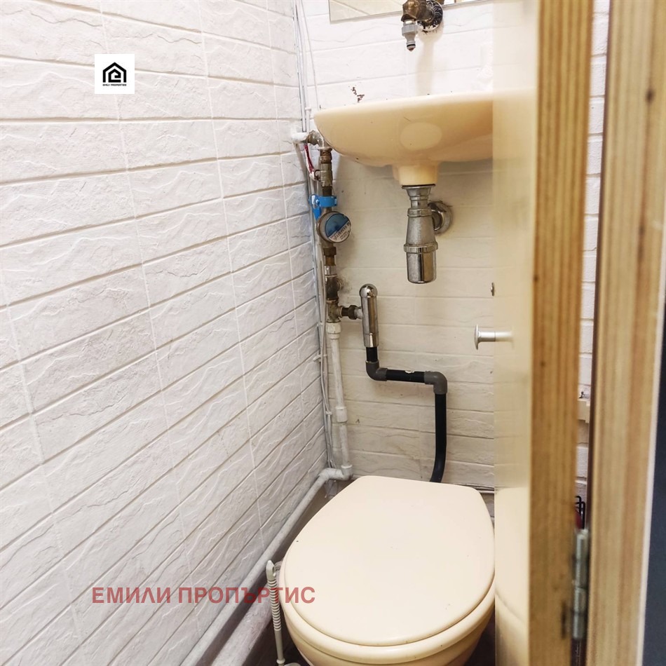 ������� ������� | Imot.bg � ����������� 7