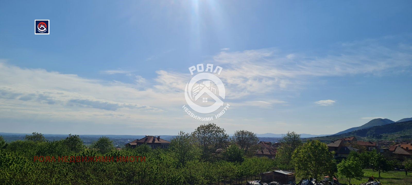 ������� ������ | Imot.bg � ����������� 1