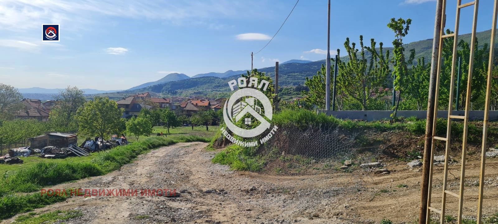 ������� ������ | Imot.bg � ����������� 7