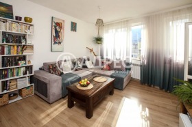 1 chambre Manastirski livadi, Sofia