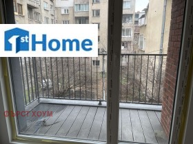 ������� 2-����� | Imot.bg � ����� ������ 5