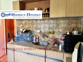 ������� 2-����� | Imot.bg � ����� ������ 3