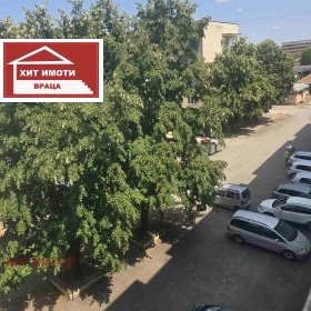 ������� 2-����� | Imot.bg � ����� ������ 4