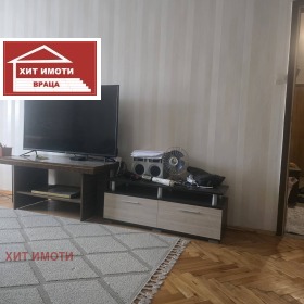 ������� 2-����� | Imot.bg � ����� ������ 1