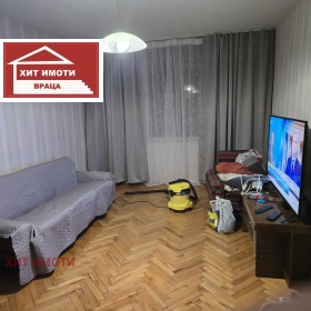 ������� 2-����� | Imot.bg � ����� ������ 2