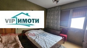 ������� 3-����� | Imot.bg � ����� ������ 4