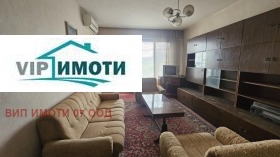 ������� 3-����� | Imot.bg � ����� ������ 2