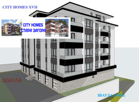  3- | Imot.bg    6