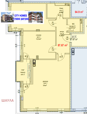  3- | Imot.bg    4
