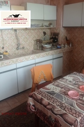������� 3-����� | Imot.bg � ����� ������ 5