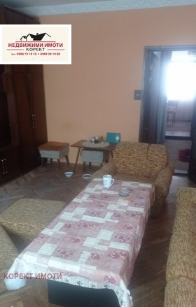 ������� 3-����� | Imot.bg � ����� ������ 2