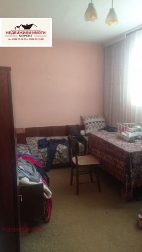 ������� 3-����� | Imot.bg � ����� ������ 4