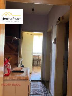 ������� 3-����� | Imot.bg � ����� ������ 4