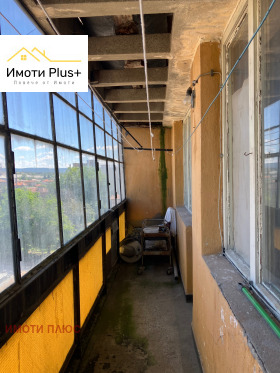 ������� 3-����� | Imot.bg � ����� ������ 6