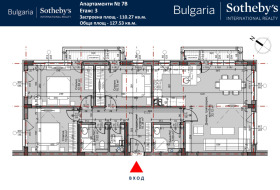 3 slaapkamers Mladost 4, Sofia 7