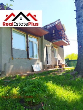 For Sale House