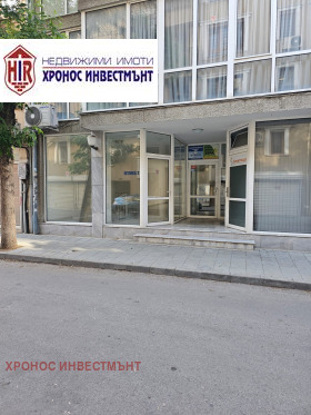 Магазин град Пловдив, Кършияка 1