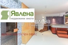 Bár; Kávézó Goce Delcsev, Sofia 10