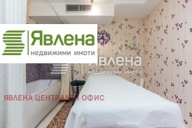 Bár; Kávézó Goce Delcsev, Sofia 6