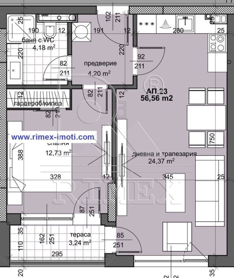 In vendita  1 camera da letto Plovdiv , Trakiia , 67 mq | 19483552