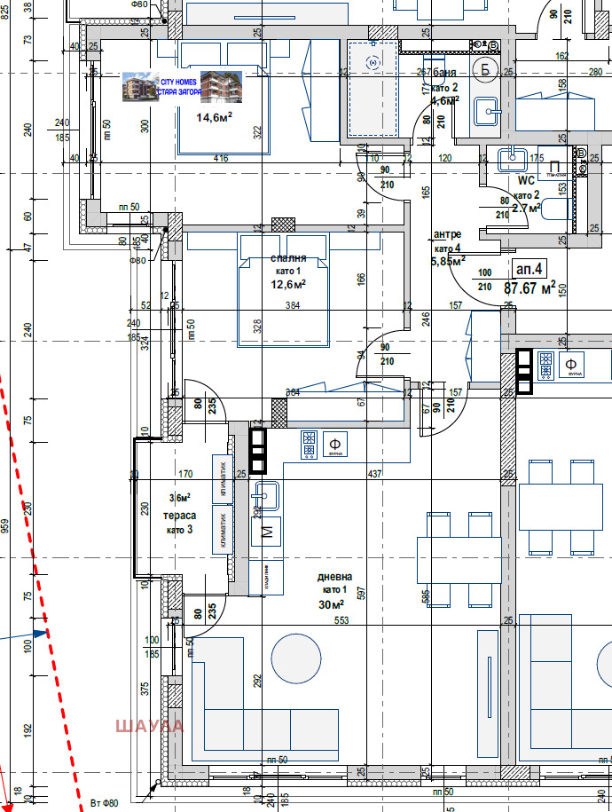Продава  3-стаен град Стара Загора , Железник - център , 104 кв.м | 49334381