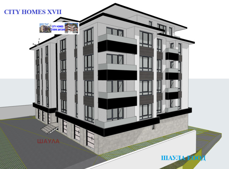 Продава  3-стаен град Стара Загора , Железник - център , 104 кв.м | 49334381 - изображение [6]