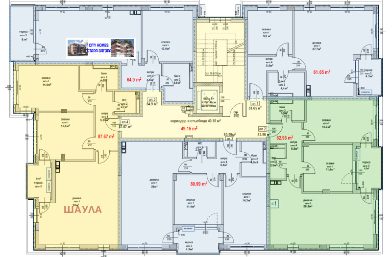 Продава  3-стаен град Стара Загора , Железник - център , 104 кв.м | 49334381 - изображение [8]