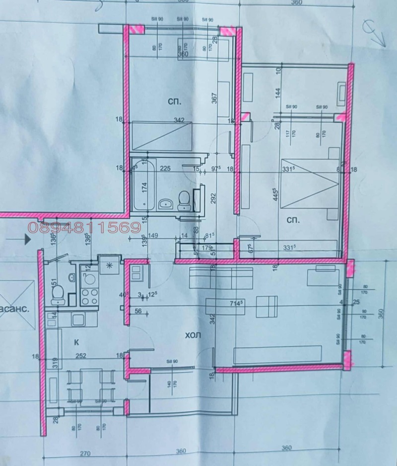 Продава 3-СТАЕН, град София, Редута • 330000 € / 645423.90 лв. • 33093456 1