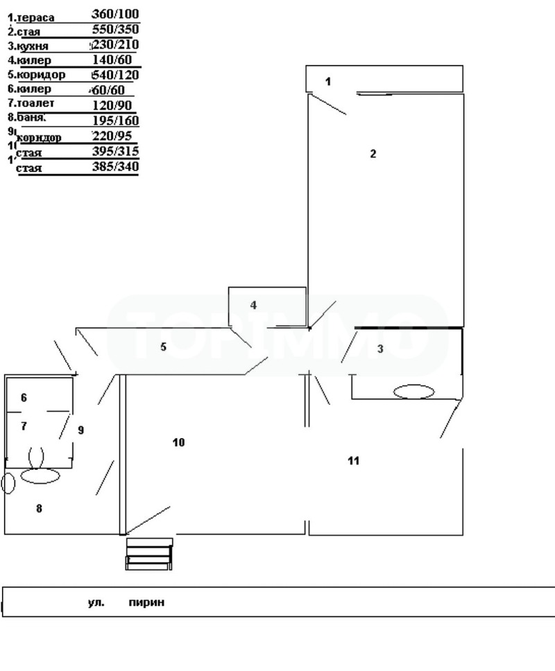 Продава 3-СТАЕН, град Варна, Окръжна болница-Генерали • 309000 € / 604351.47 лв. • 13122780 1