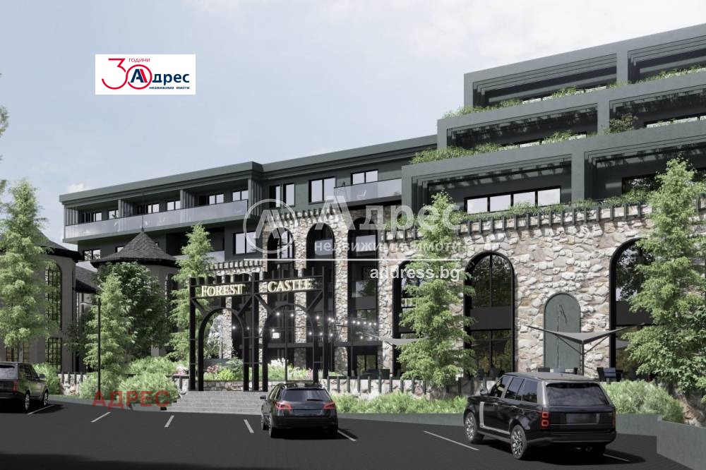 Продава 2-СТАЕН, гр. Варна, к.к. Чайка, снимка 2 - Апартаменти - 43862944