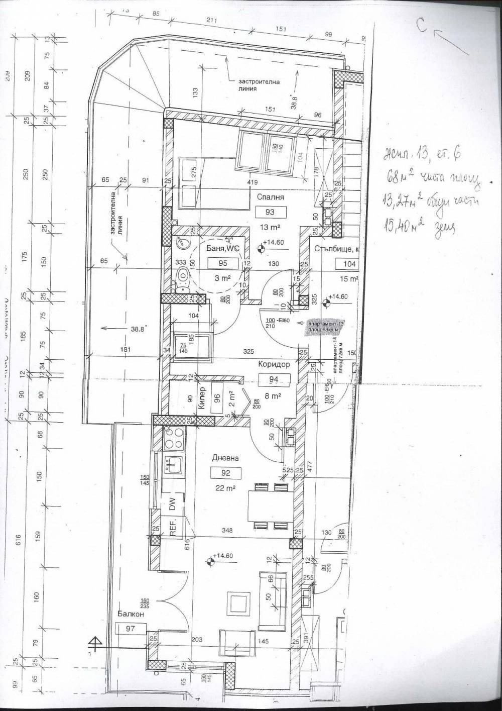 Продава 2-СТАЕН, гр. Варна, Гранд Мол, снимка 3 - Апартаменти - 54471105